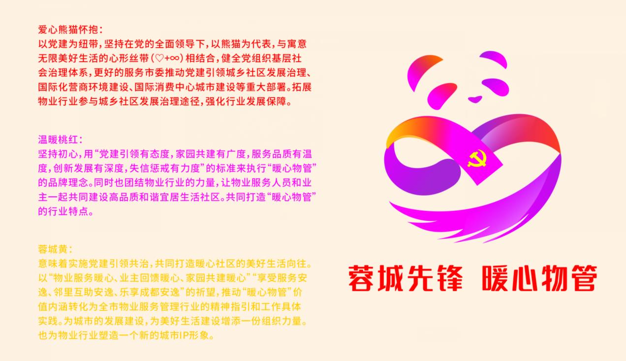 4d54c10e777341b48a13cb2014aa4577.jpg